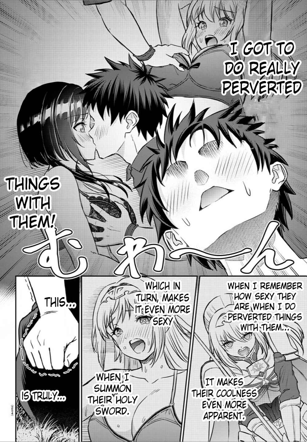 Page 11 Chapter 10 Cherry Yuusha to Sei Naru Tsurugi