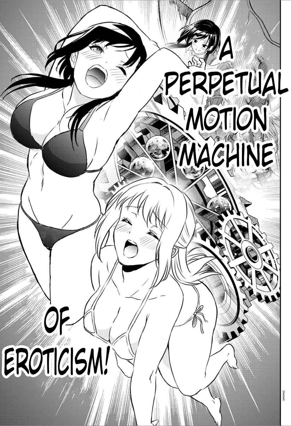 Page 12 Chapter 10 Cherry Yuusha to Sei Naru Tsurugi