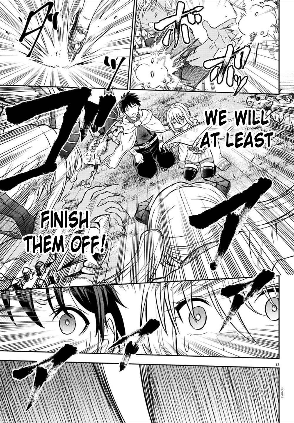 Page 14 Chapter 10 Cherry Yuusha to Sei Naru Tsurugi