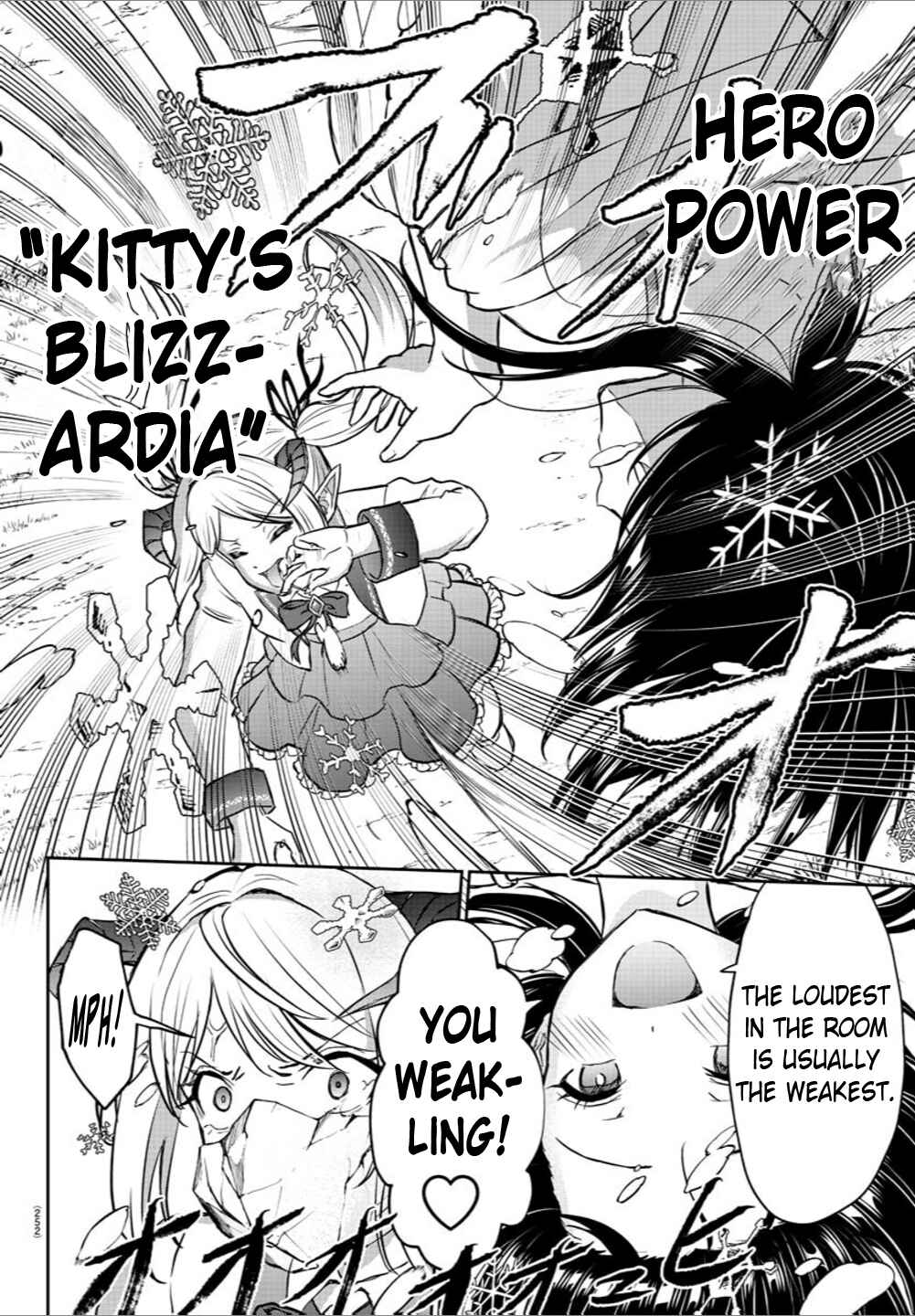 Page 9 Chapter 10 Cherry Yuusha to Sei Naru Tsurugi