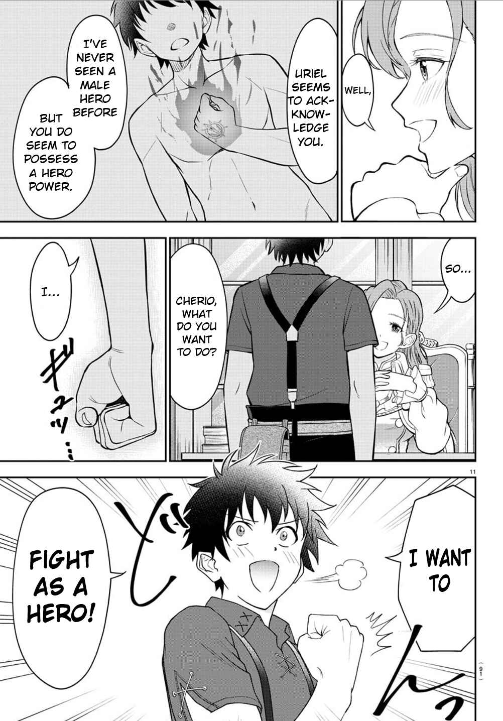 Page 12 Chapter 2 Cherry Yuusha to Sei Naru Tsurugi