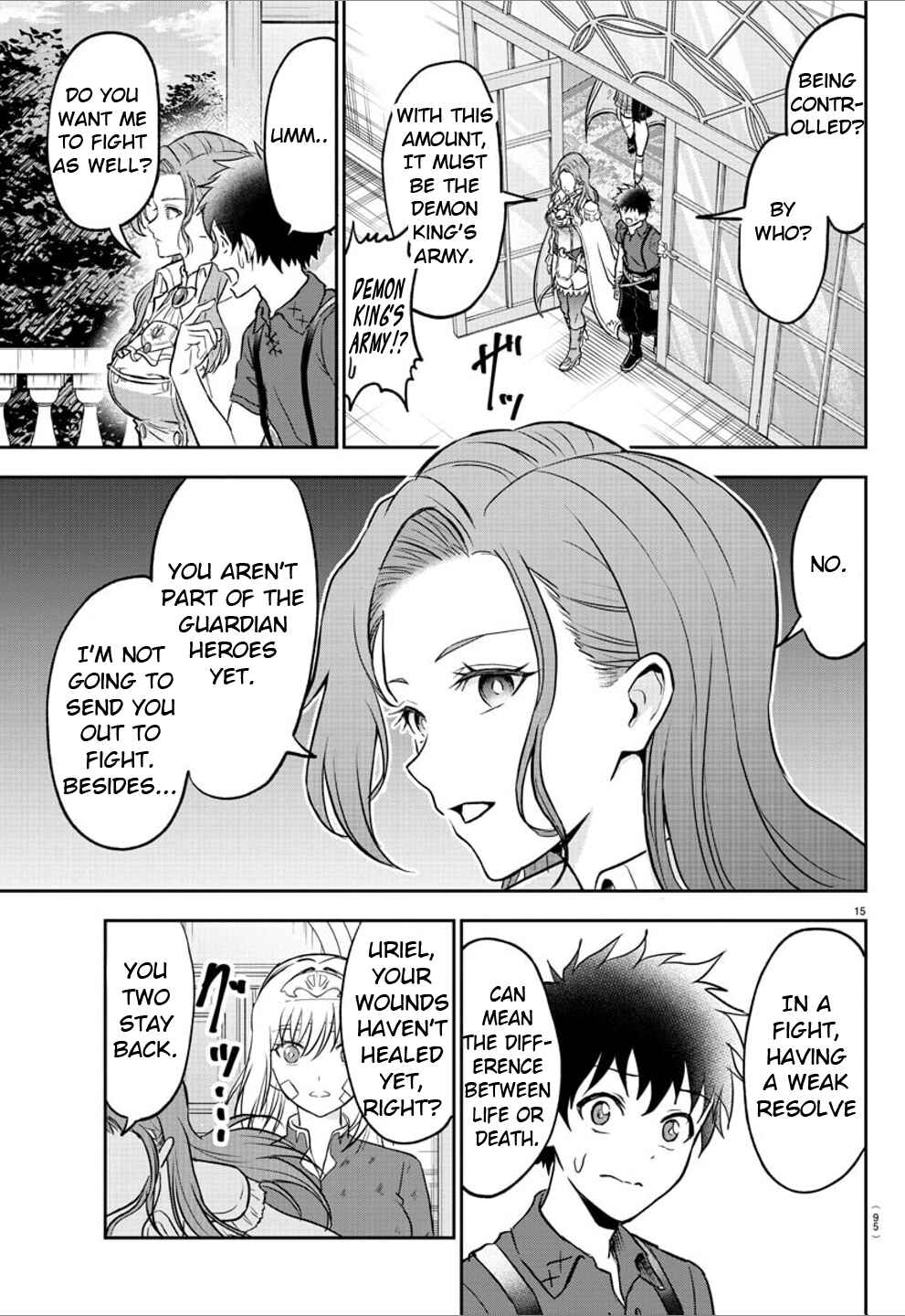Page 16 Chapter 2 Cherry Yuusha to Sei Naru Tsurugi