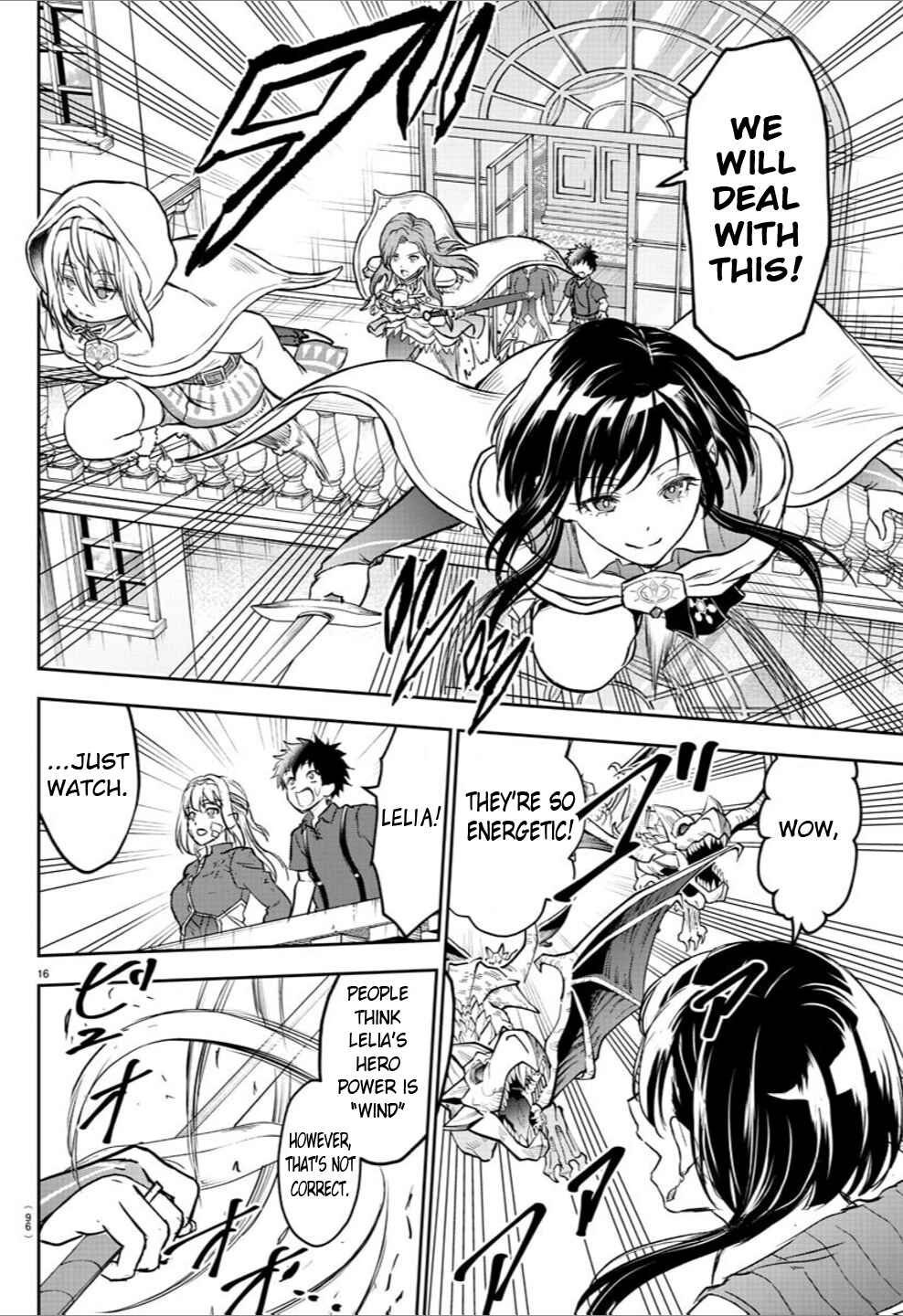 Page 17 Chapter 2 Cherry Yuusha to Sei Naru Tsurugi