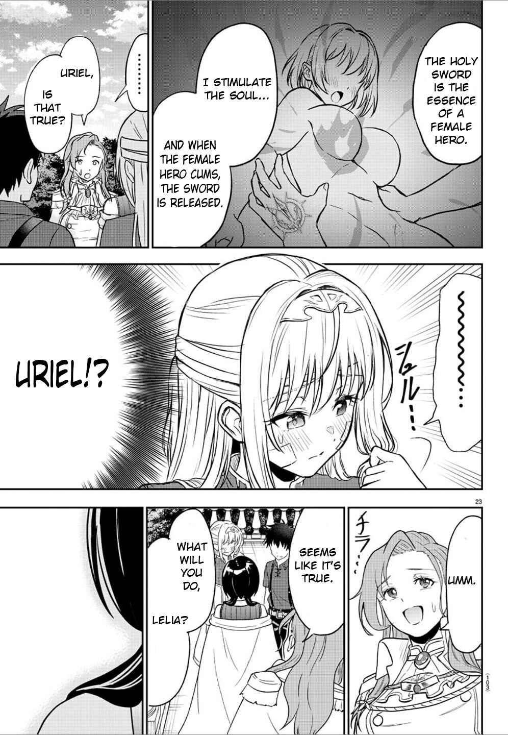 Page 24 Chapter 2 Cherry Yuusha to Sei Naru Tsurugi
