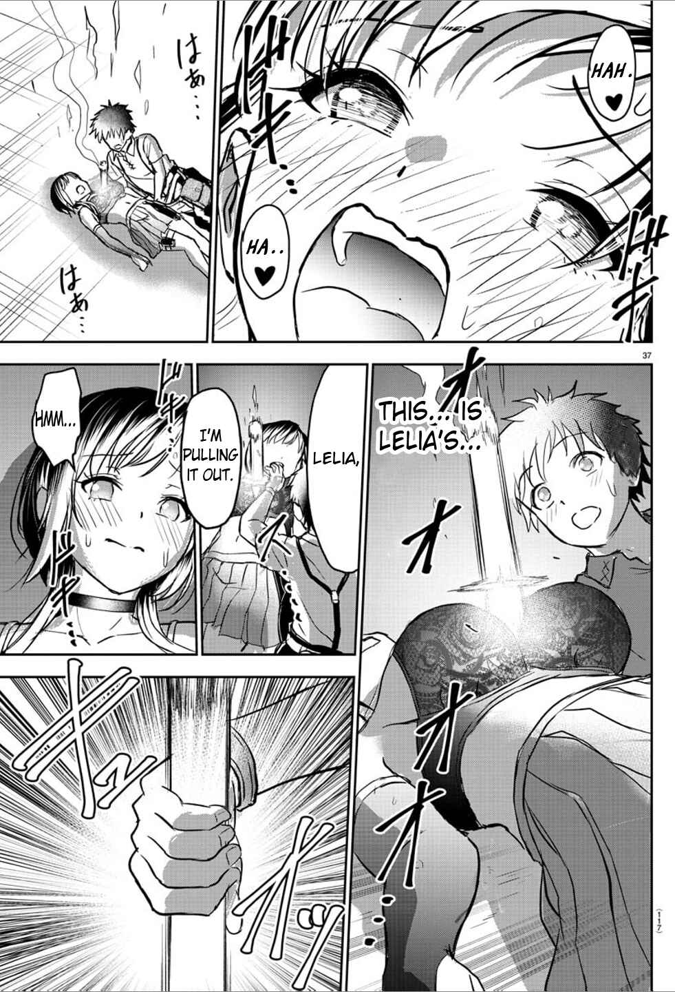 Page 38 Chapter 2 Cherry Yuusha to Sei Naru Tsurugi