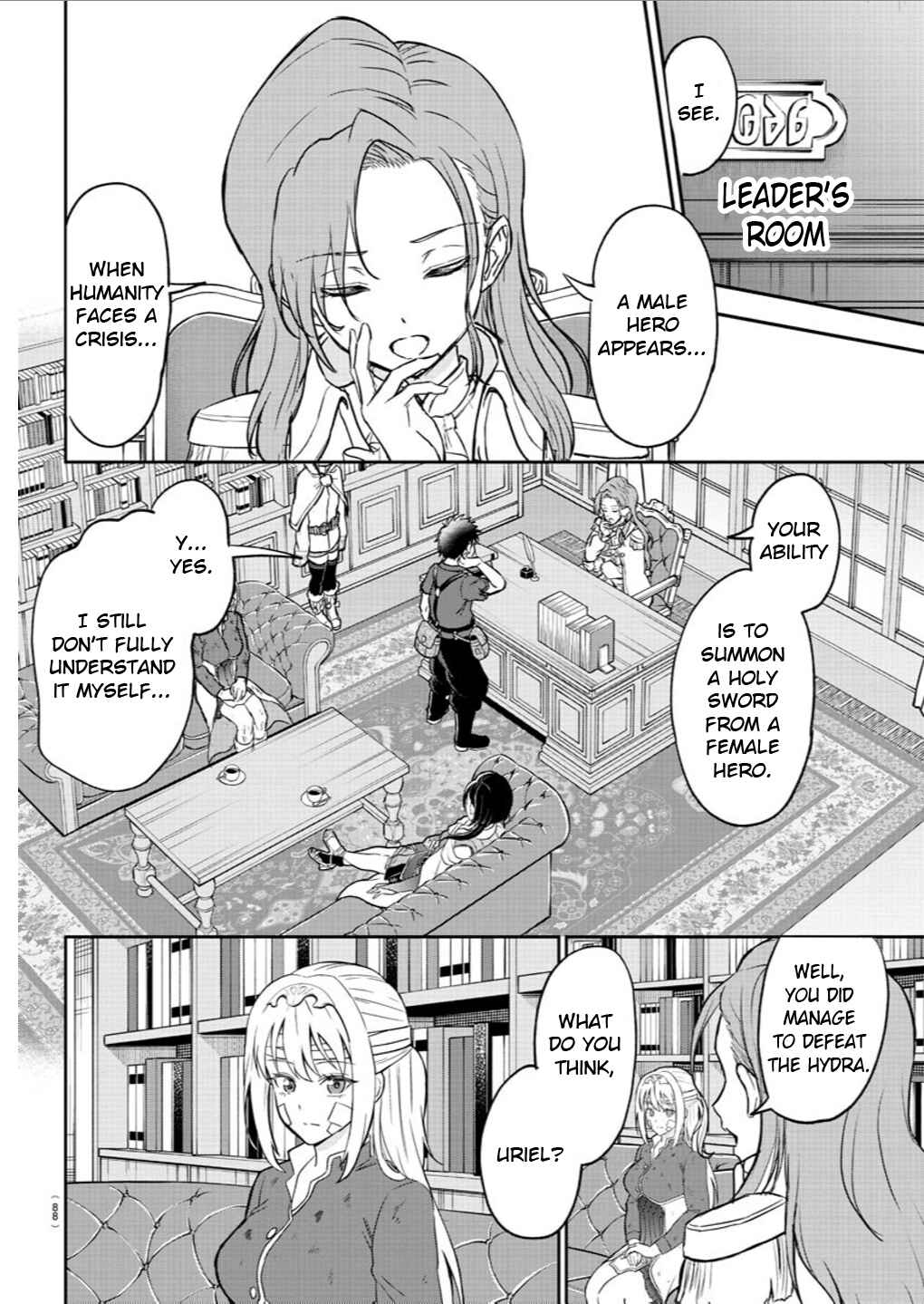 Page 9 Chapter 2 Cherry Yuusha to Sei Naru Tsurugi
