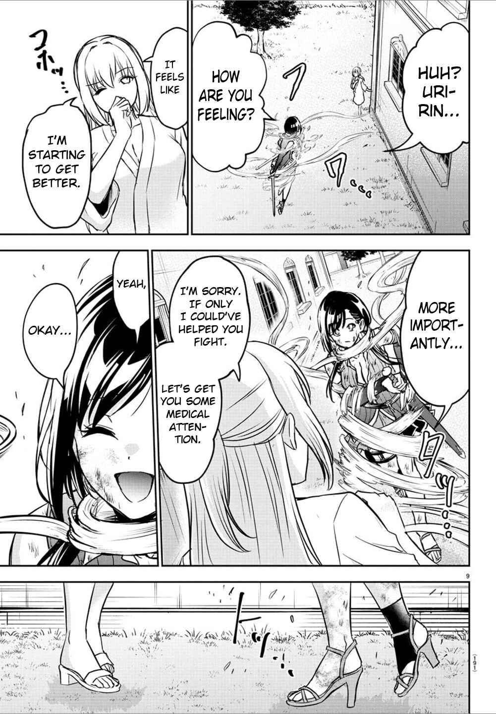 Page 10 Chapter 20 Cherry Yuusha to Sei Naru Tsurugi