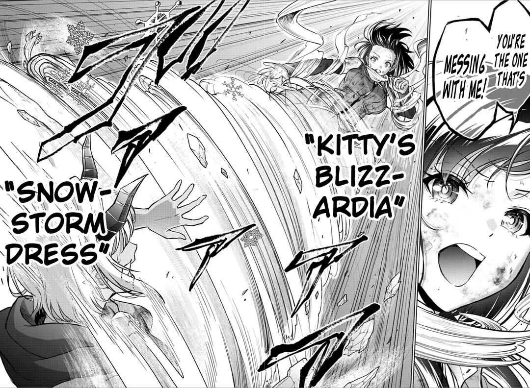 Page 15 Chapter 20 Cherry Yuusha to Sei Naru Tsurugi
