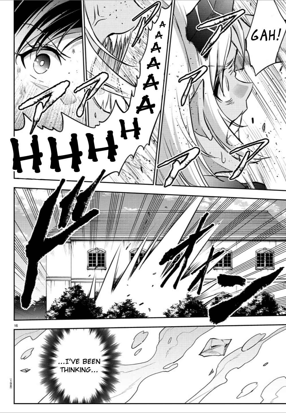 Page 16 Chapter 20 Cherry Yuusha to Sei Naru Tsurugi
