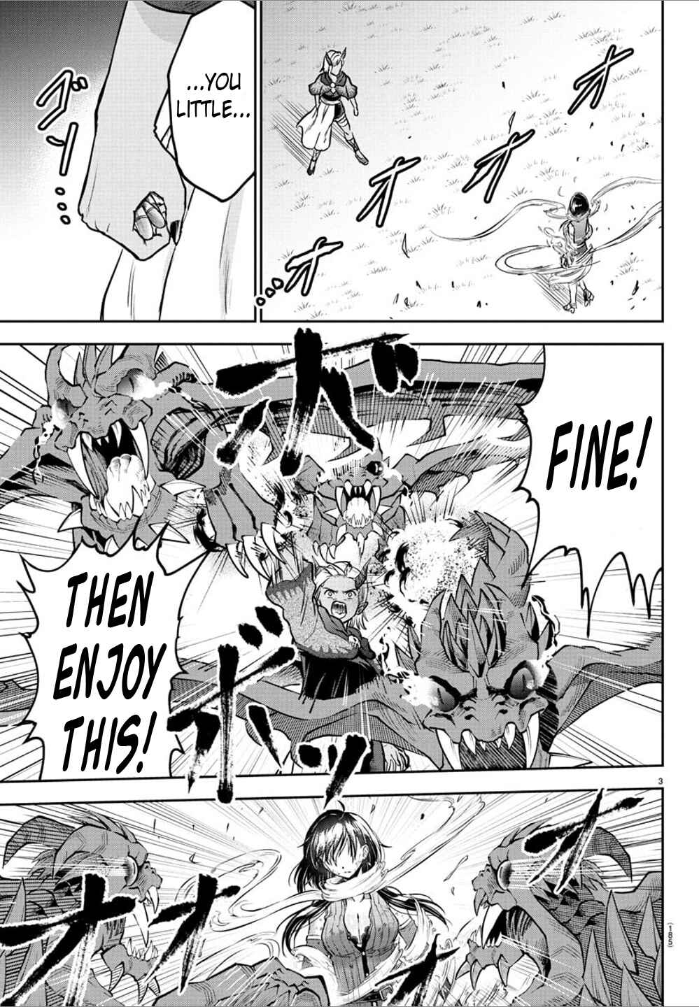 Page 4 Chapter 20 Cherry Yuusha to Sei Naru Tsurugi