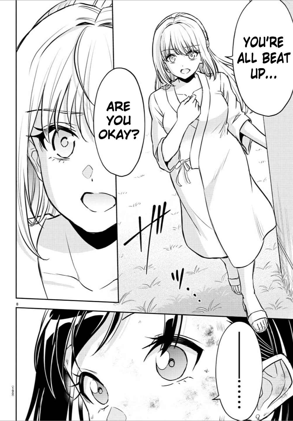 Page 9 Chapter 20 Cherry Yuusha to Sei Naru Tsurugi