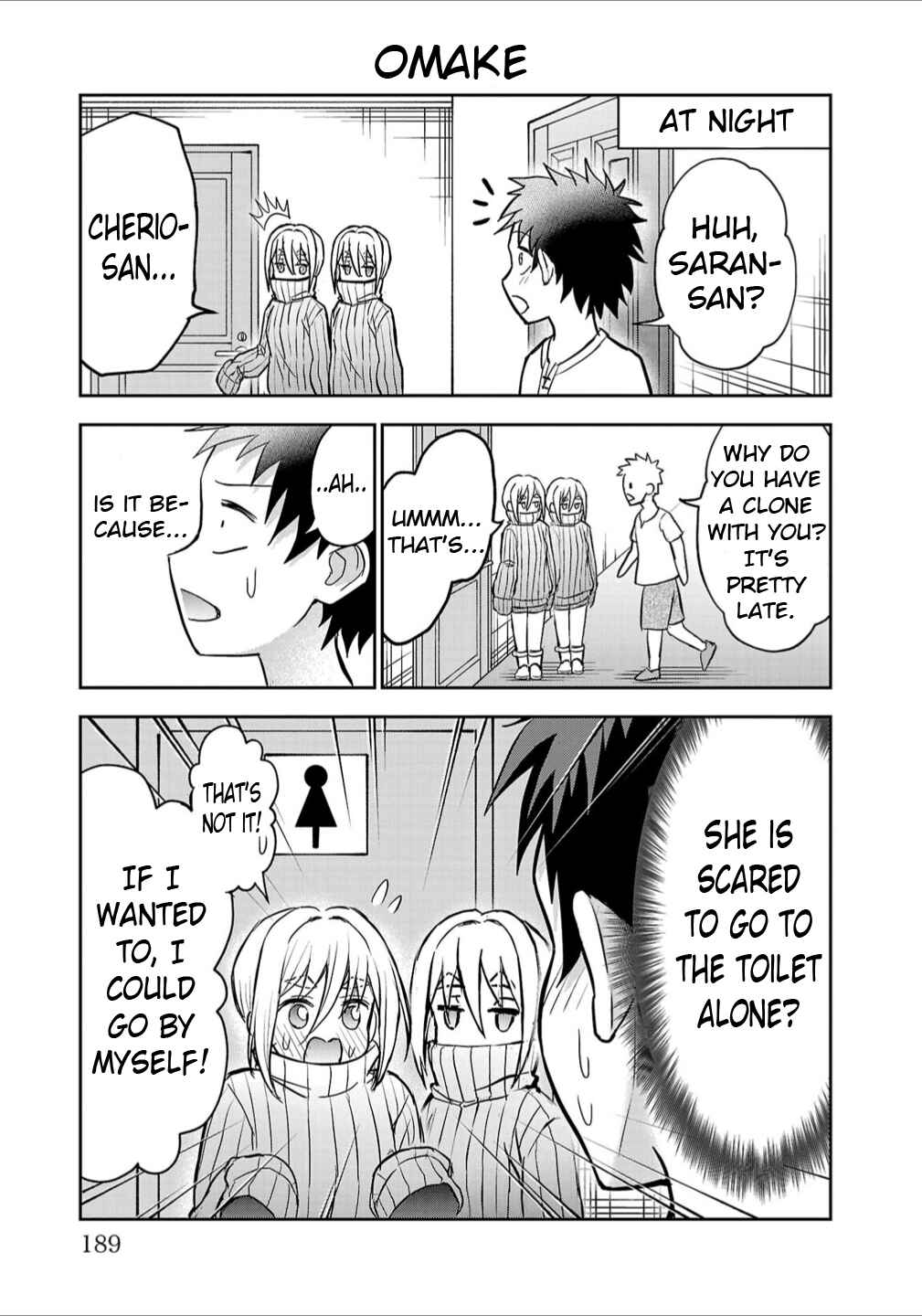 Page 11 Chapter 14.5 Cherry Yuusha to Sei Naru Tsurugi