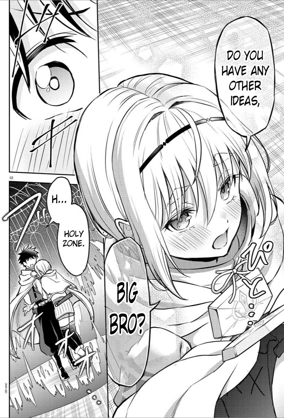 Page 12 Chapter 7 Cherry Yuusha to Sei Naru Tsurugi