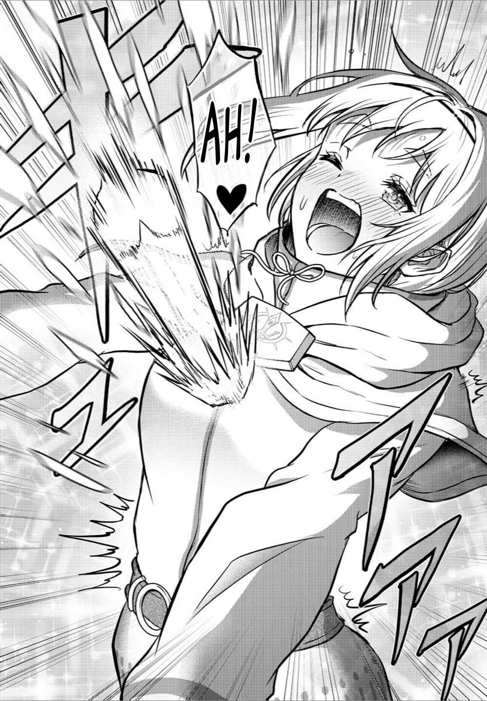 Page 16 Chapter 7 Cherry Yuusha to Sei Naru Tsurugi