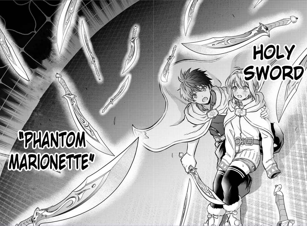 Page 18 Chapter 7 Cherry Yuusha to Sei Naru Tsurugi