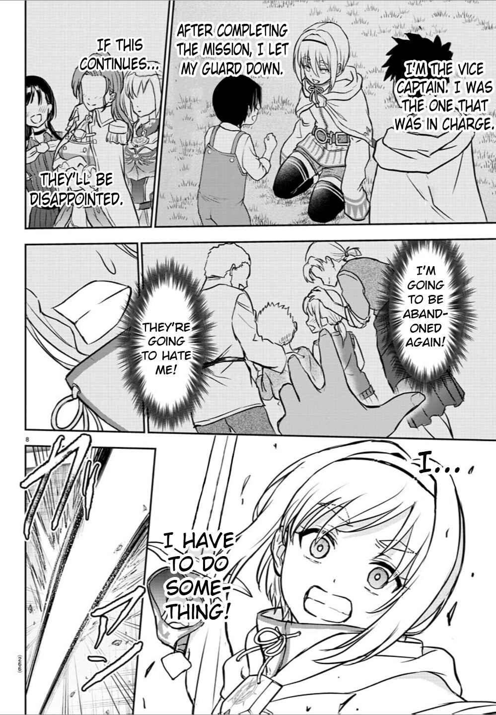 Page 8 Chapter 7 Cherry Yuusha to Sei Naru Tsurugi