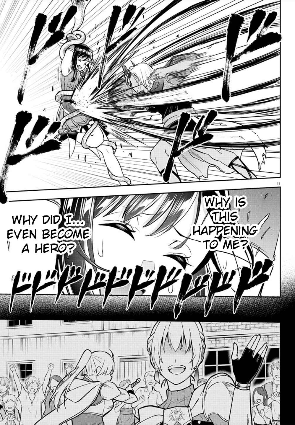 Page 11 Chapter 19 Cherry Yuusha to Sei Naru Tsurugi