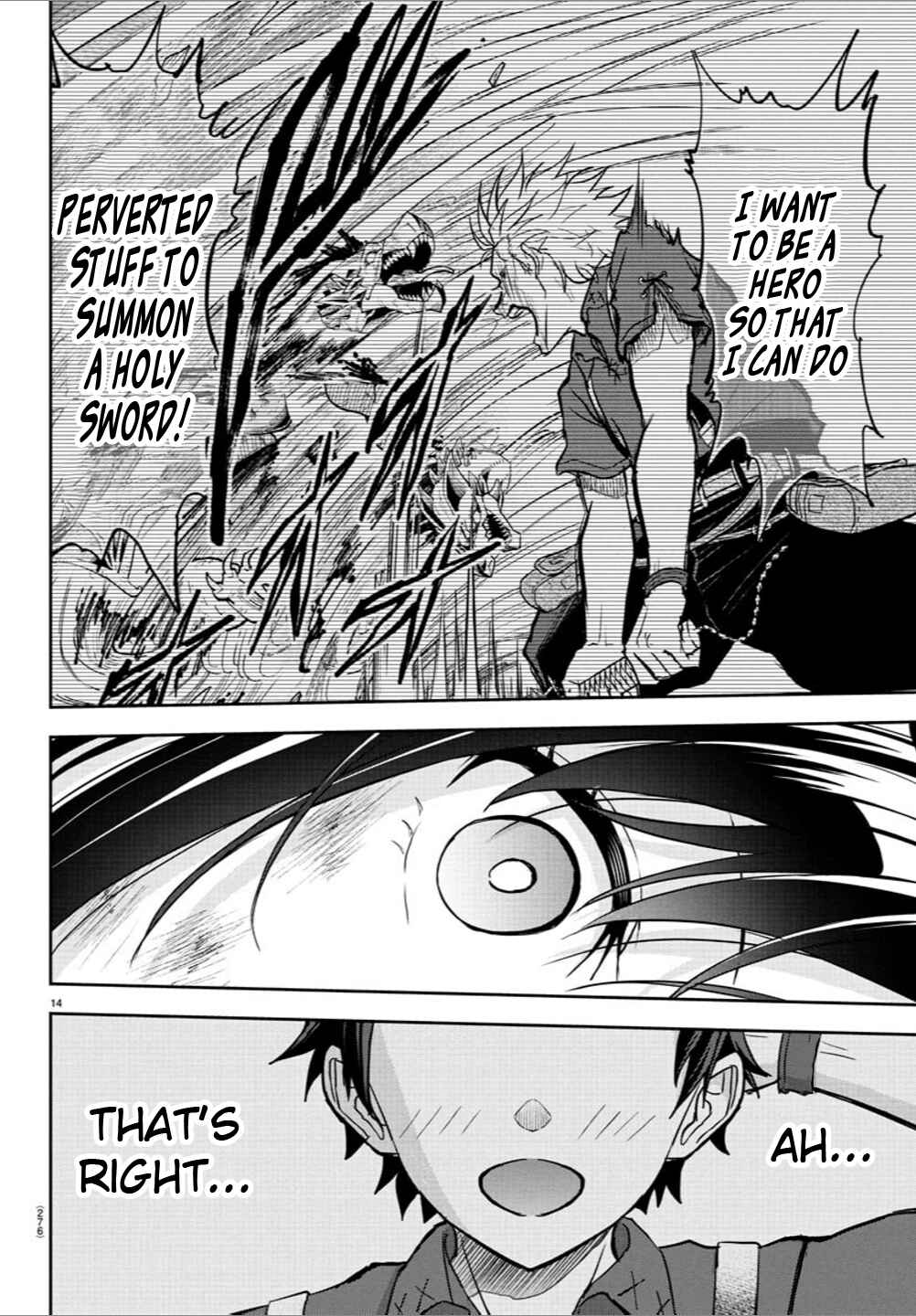 Page 14 Chapter 19 Cherry Yuusha to Sei Naru Tsurugi