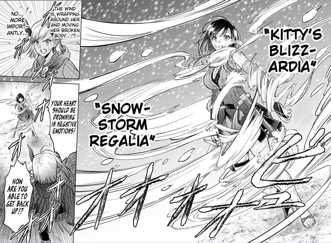 Page 18 Chapter 19 Cherry Yuusha to Sei Naru Tsurugi