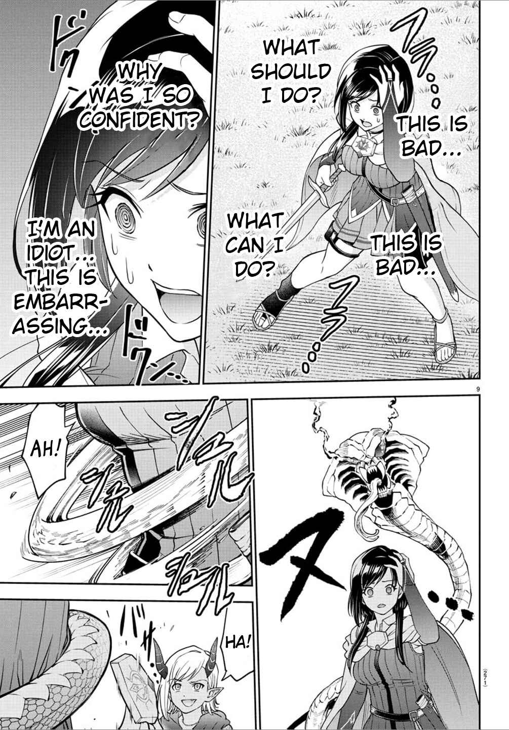 Page 9 Chapter 19 Cherry Yuusha to Sei Naru Tsurugi