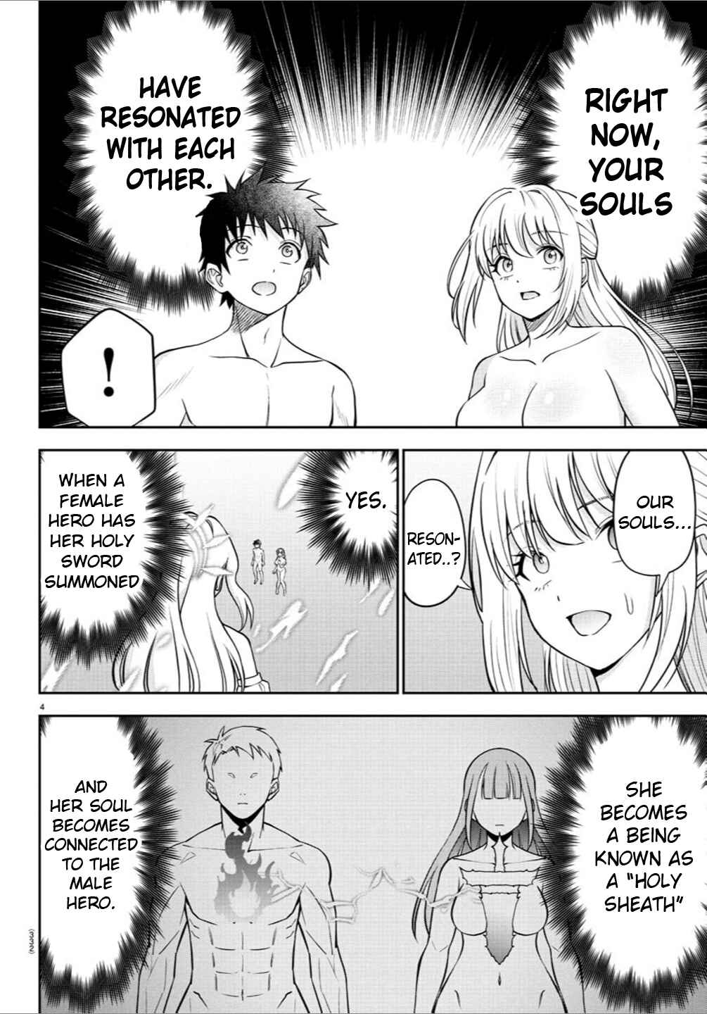 Page 4 Chapter 26 Cherry Yuusha to Sei Naru Tsurugi