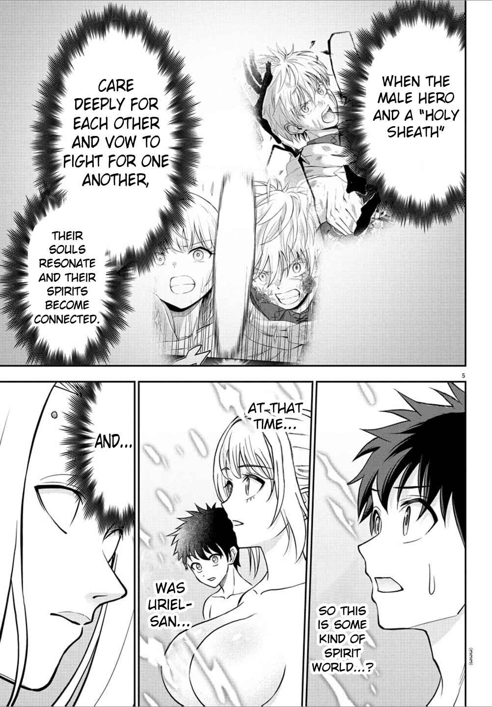 Page 5 Chapter 26 Cherry Yuusha to Sei Naru Tsurugi