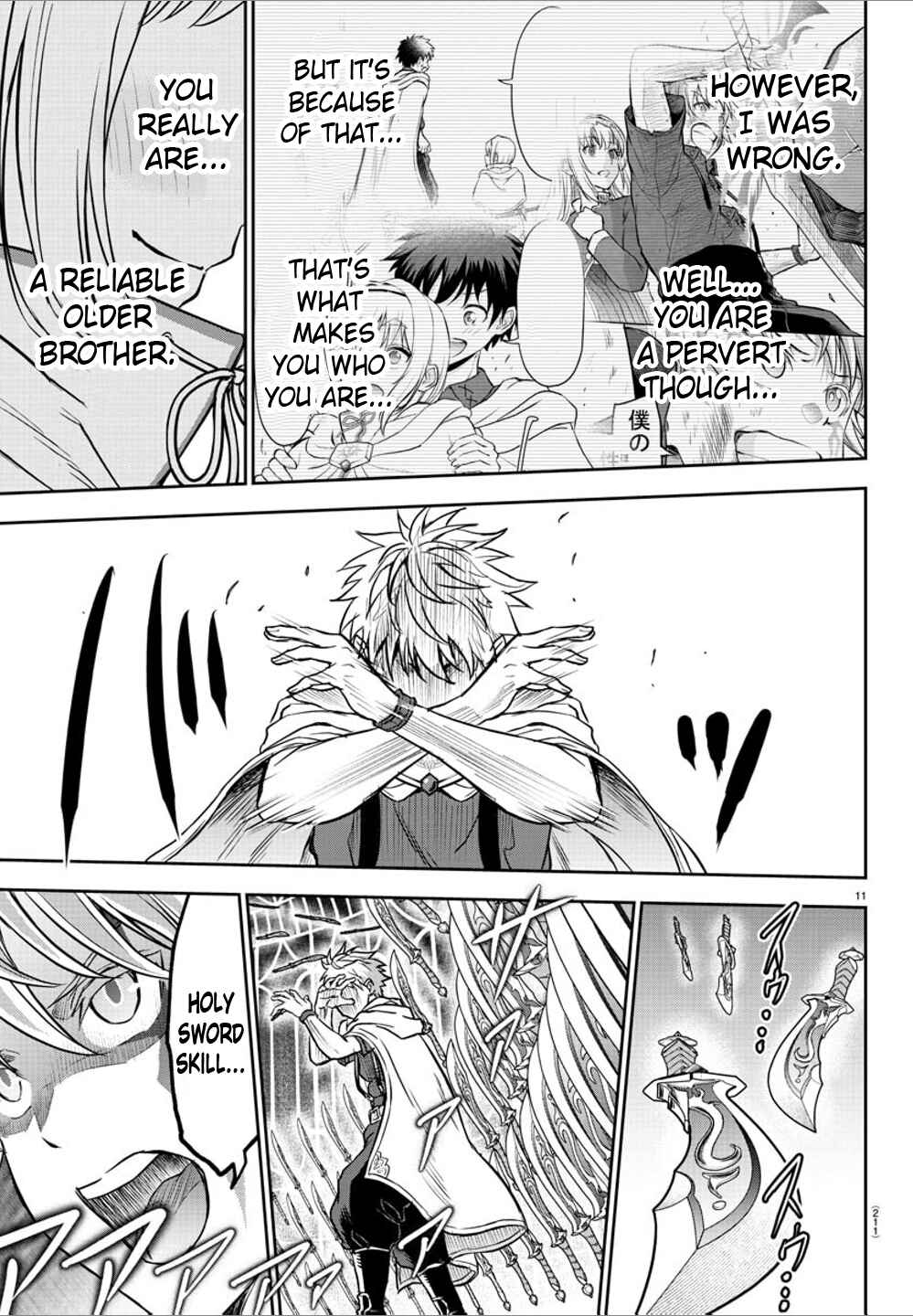 Page 11 Chapter 8 Cherry Yuusha to Sei Naru Tsurugi