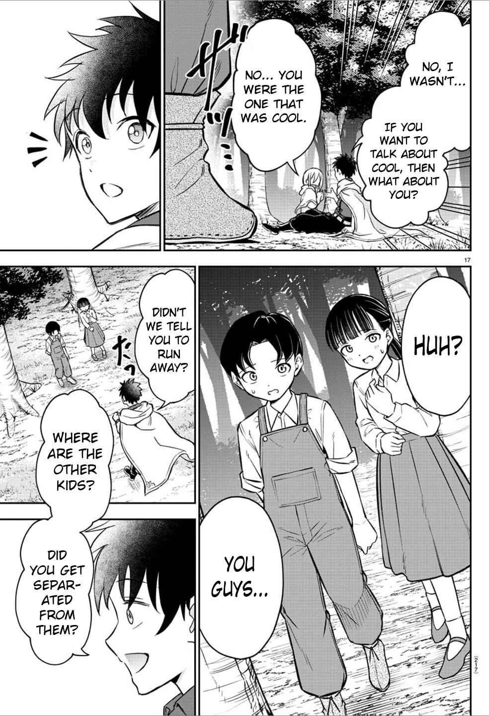 Page 16 Chapter 8 Cherry Yuusha to Sei Naru Tsurugi