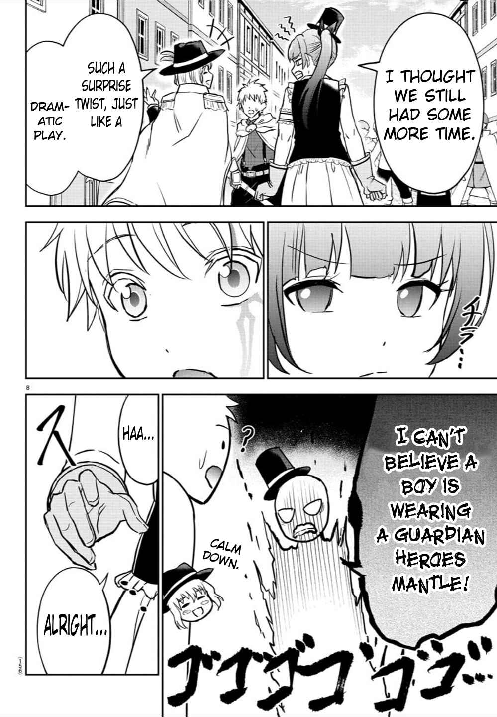 Page 9 Chapter 15 Cherry Yuusha to Sei Naru Tsurugi