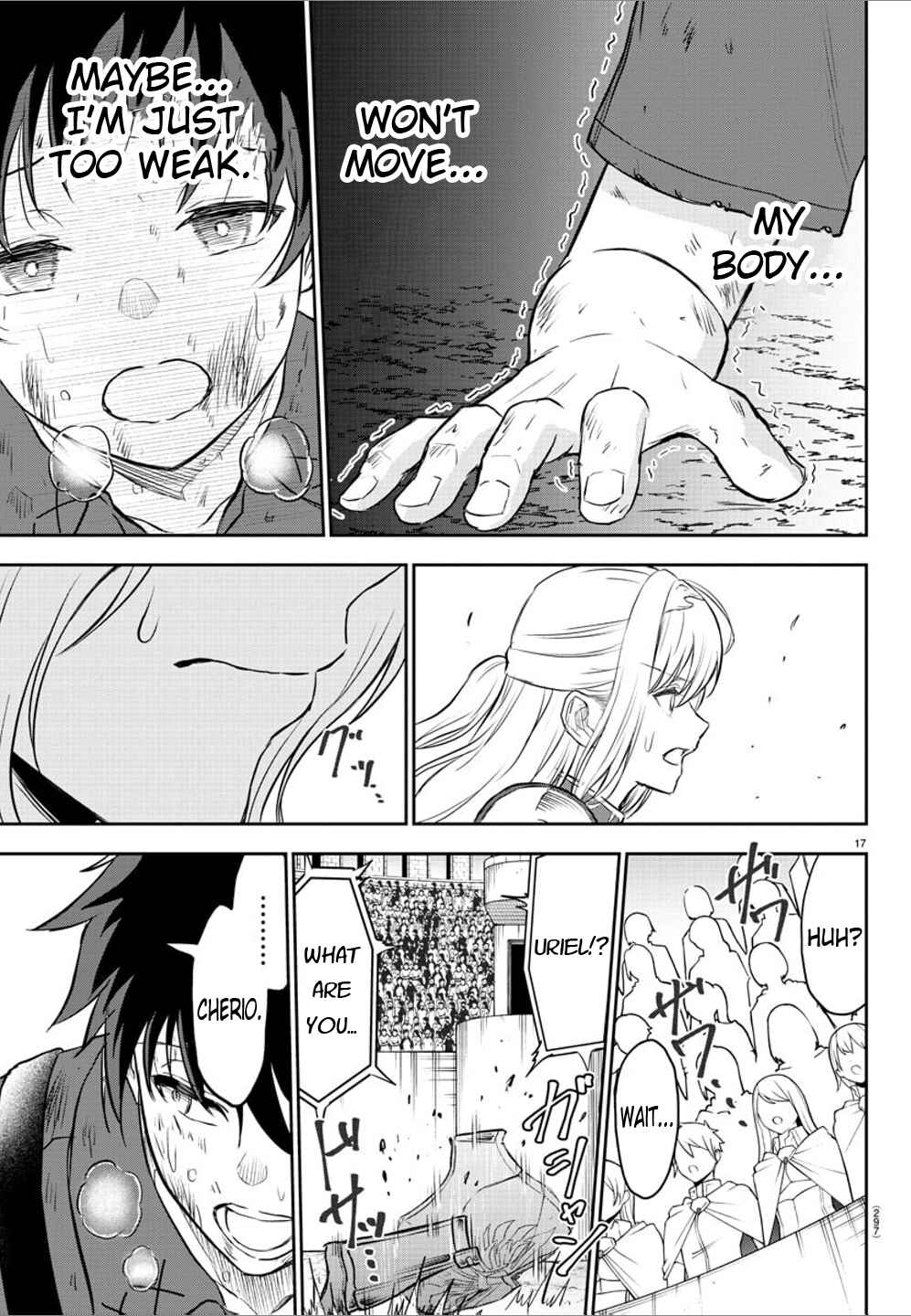 Page 17 Chapter 3 Cherry Yuusha to Sei Naru Tsurugi
