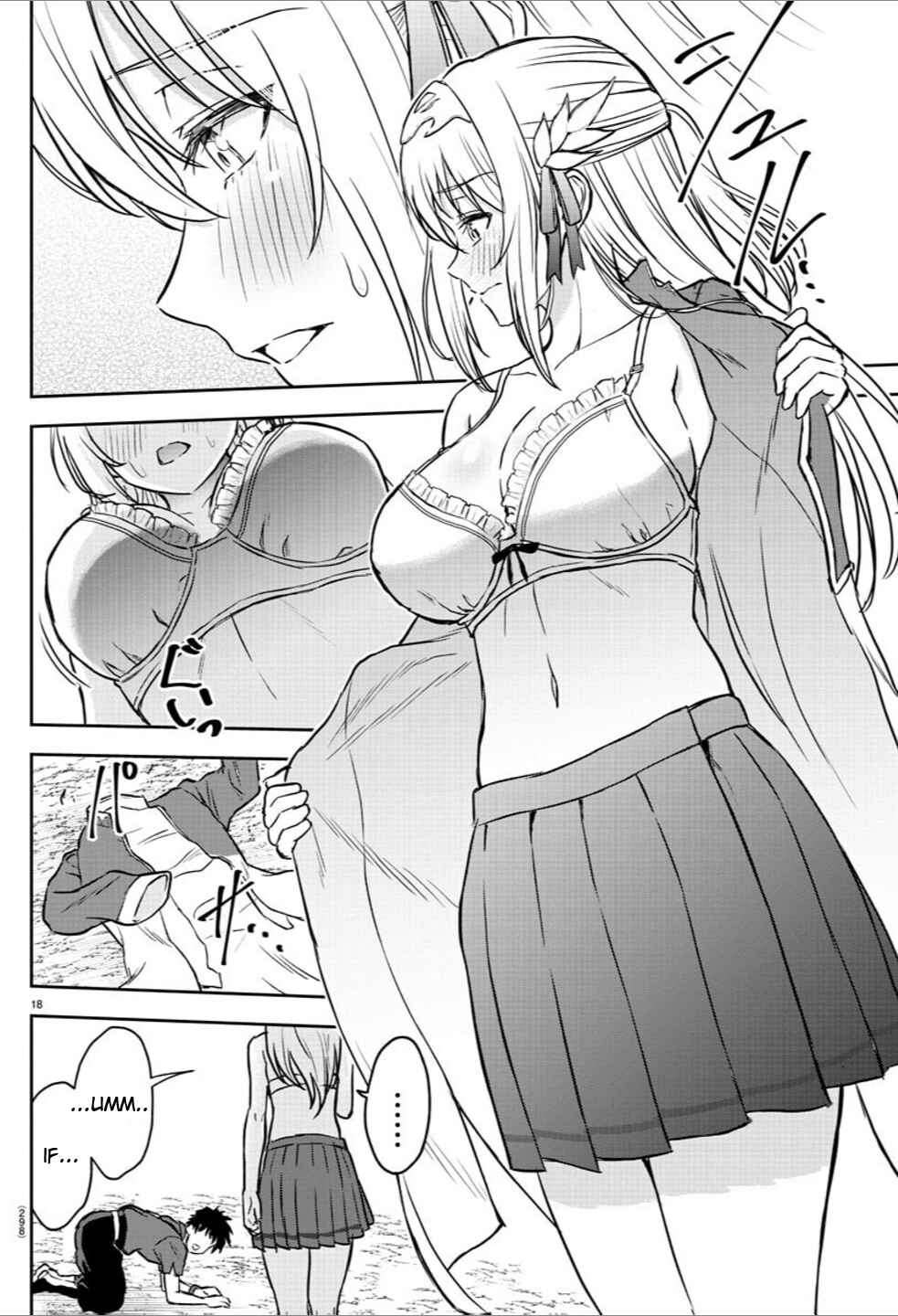 Page 18 Chapter 3 Cherry Yuusha to Sei Naru Tsurugi