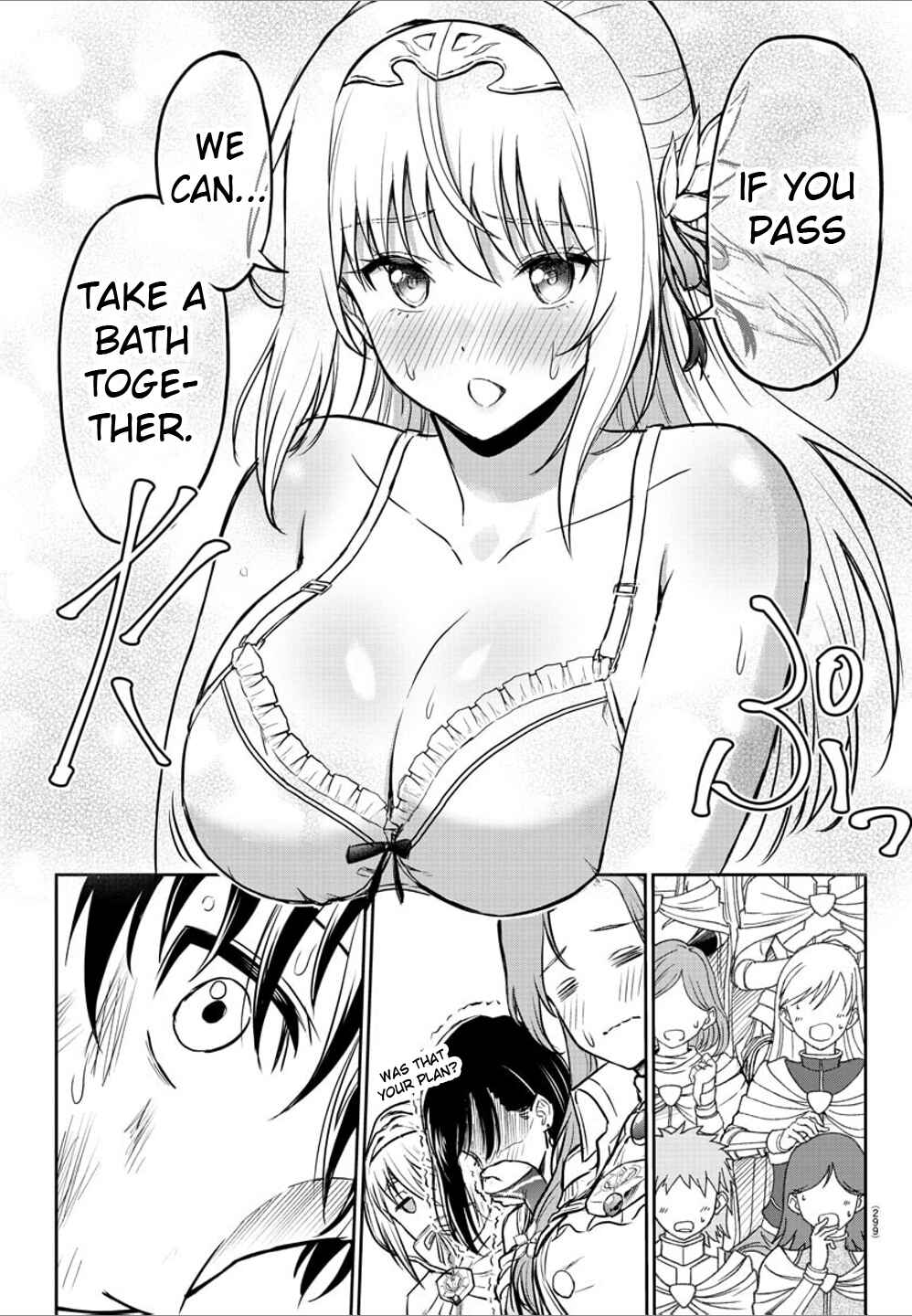 Page 19 Chapter 3 Cherry Yuusha to Sei Naru Tsurugi