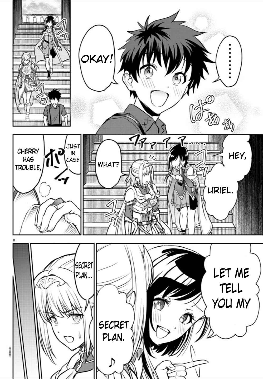 Page 8 Chapter 3 Cherry Yuusha to Sei Naru Tsurugi