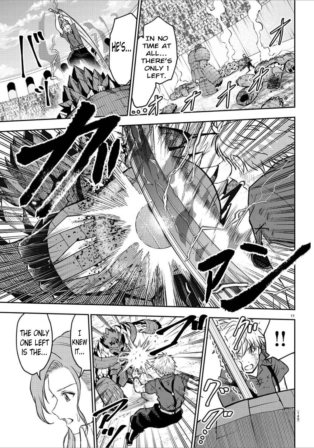 Page 11 Chapter 4 Cherry Yuusha to Sei Naru Tsurugi