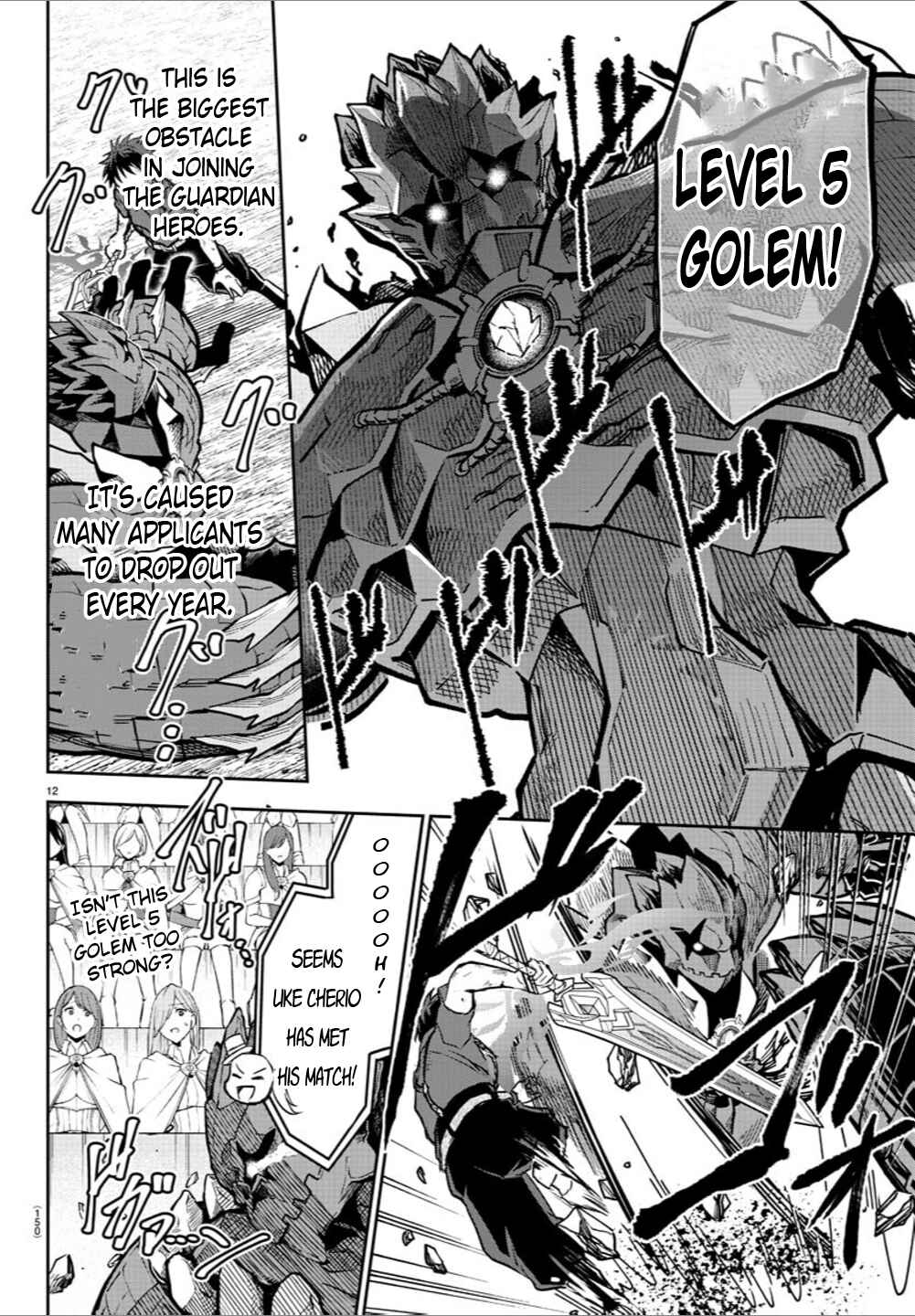 Page 12 Chapter 4 Cherry Yuusha to Sei Naru Tsurugi