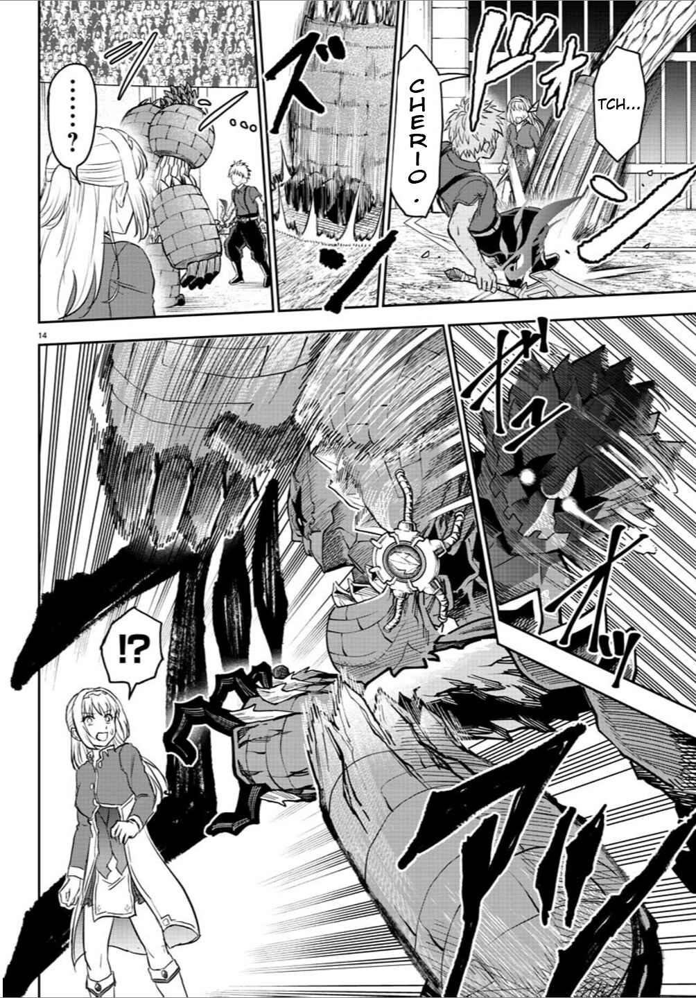 Page 14 Chapter 4 Cherry Yuusha to Sei Naru Tsurugi