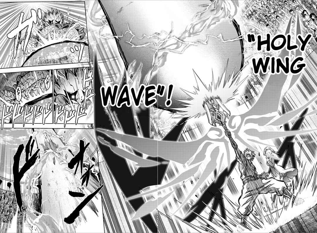Page 18 Chapter 4 Cherry Yuusha to Sei Naru Tsurugi