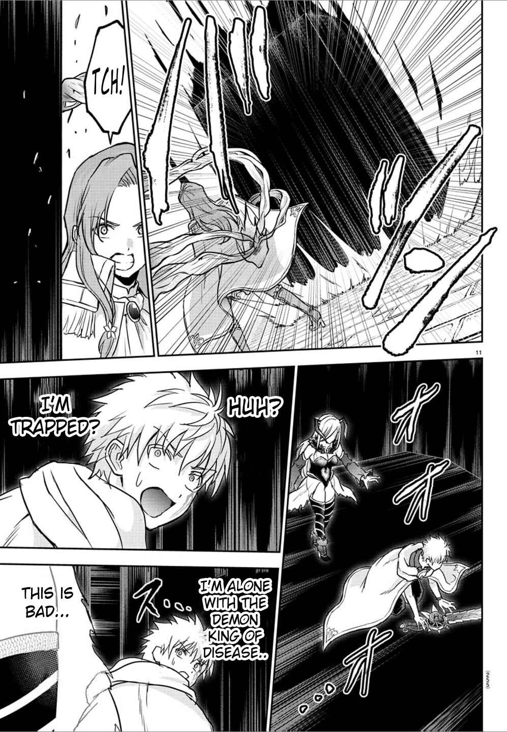 Page 10 Chapter 21 Cherry Yuusha to Sei Naru Tsurugi