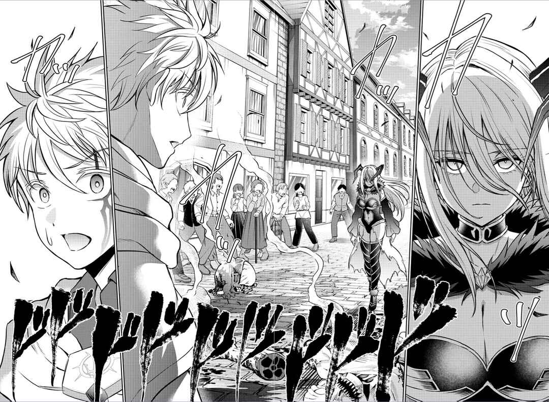 Page 4 Chapter 21 Cherry Yuusha to Sei Naru Tsurugi