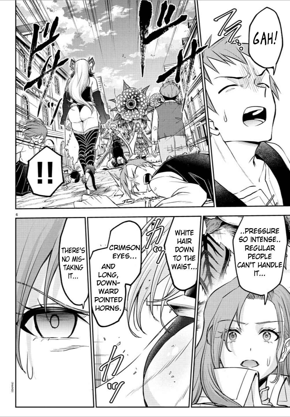 Page 5 Chapter 21 Cherry Yuusha to Sei Naru Tsurugi