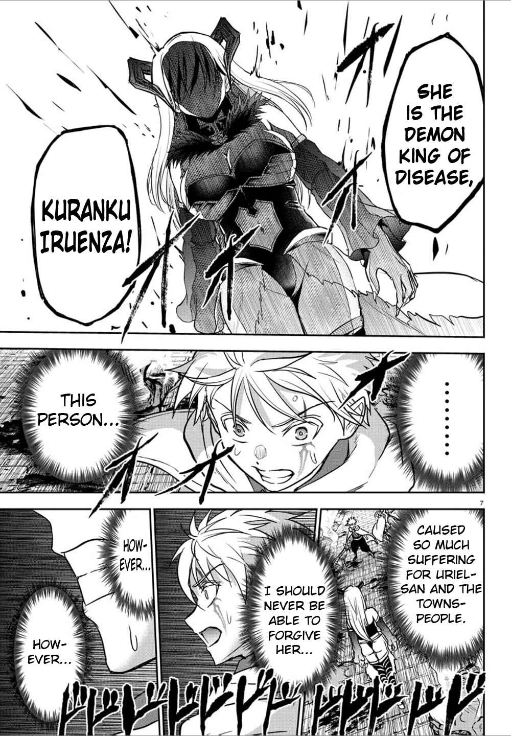 Page 6 Chapter 21 Cherry Yuusha to Sei Naru Tsurugi