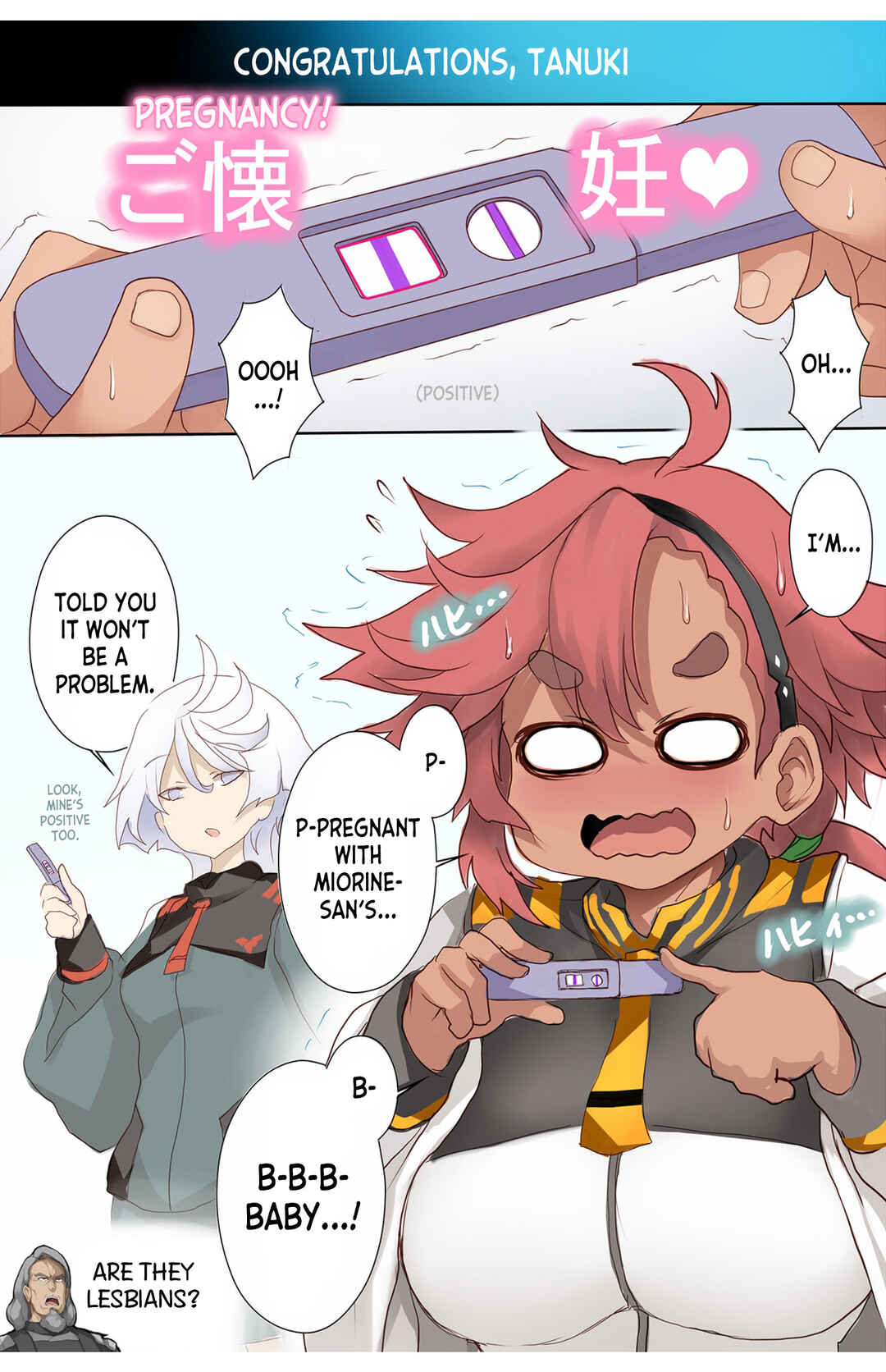 Page 16 Chapter Unknown_c750 Mobile Suit Gundam: The Witch from Mercury - Suisei tte Yawarakai no ne (Doujinshi)