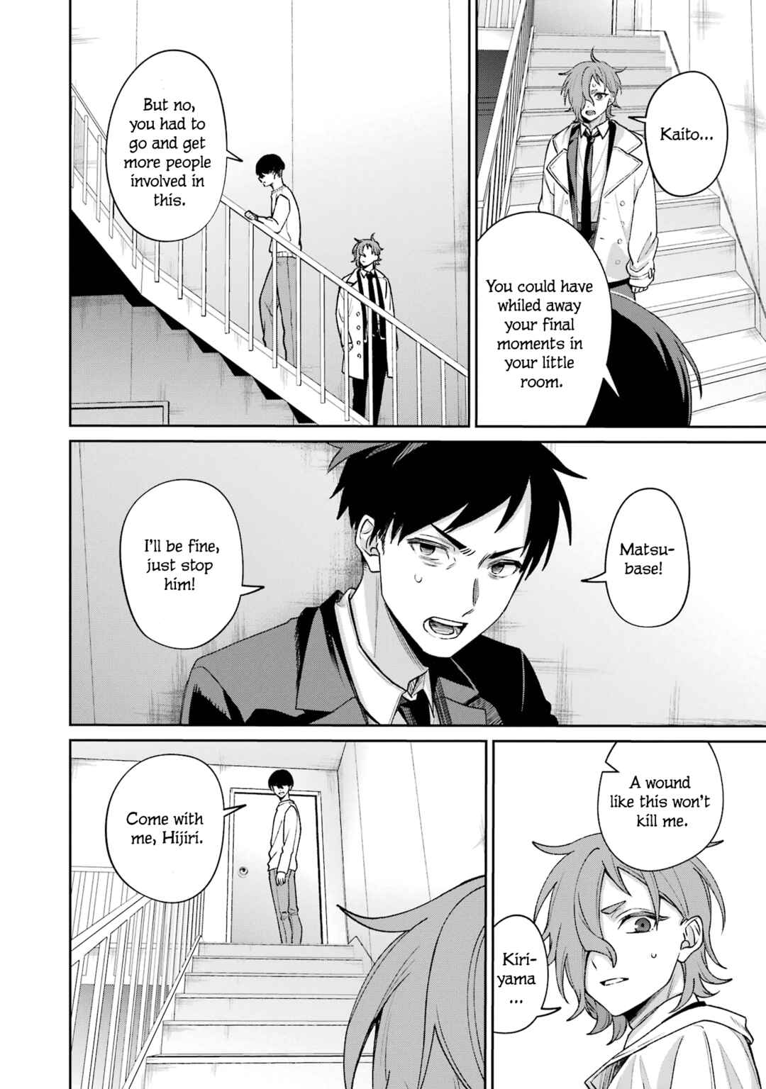 Page 12 Chapter 13 Sachiiro no One Room Gaiden - Seikai no Meitantei