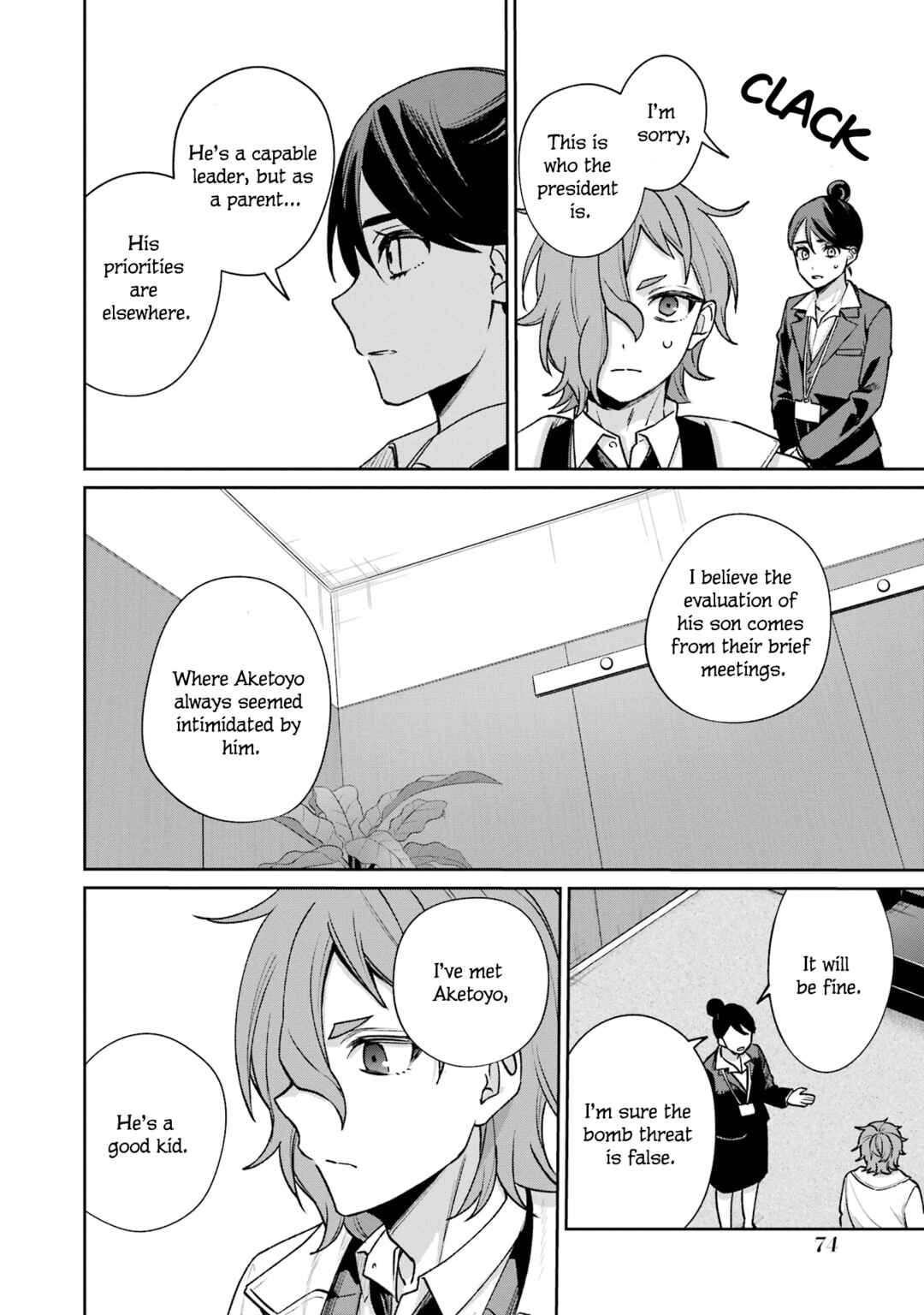 Page 24 Chapter 12 Sachiiro no One Room Gaiden - Seikai no Meitantei
