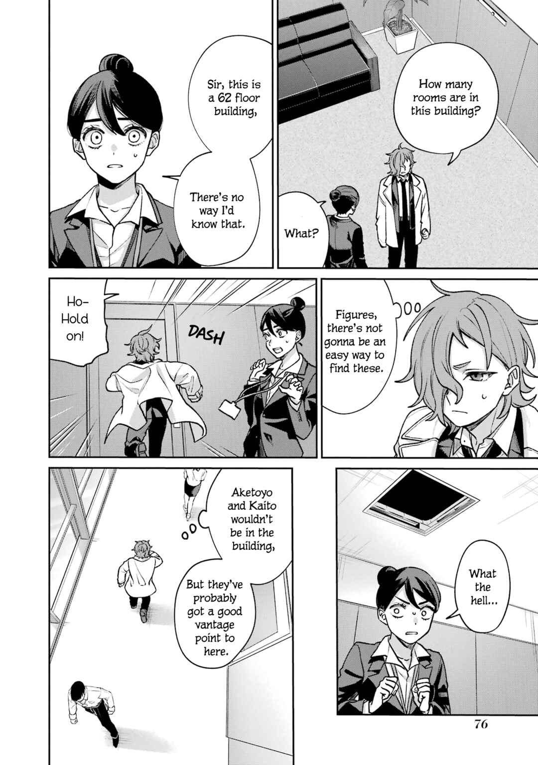 Page 26 Chapter 12 Sachiiro no One Room Gaiden - Seikai no Meitantei