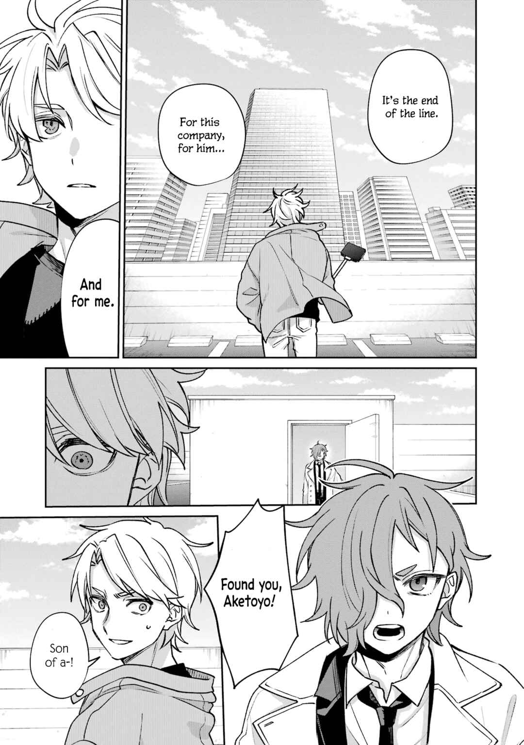 Page 33 Chapter 12 Sachiiro no One Room Gaiden - Seikai no Meitantei
