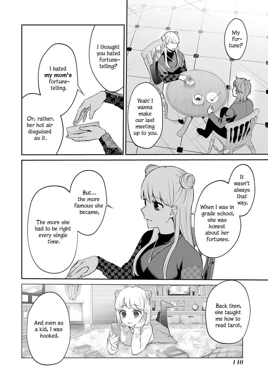 Page 12 Chapter 5 Sachiiro no One Room Gaiden - Seikai no Meitantei