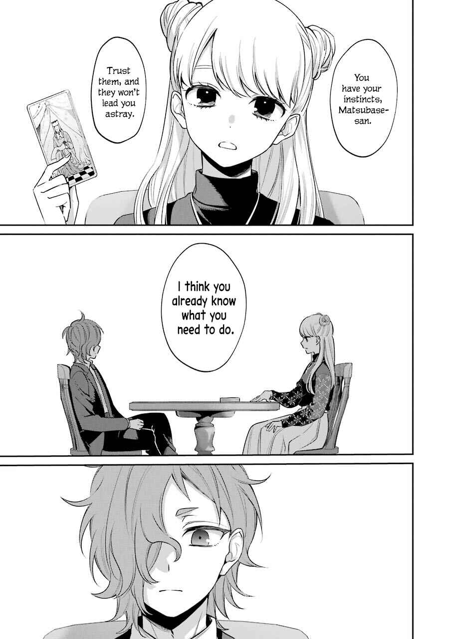 Page 17 Chapter 5 Sachiiro no One Room Gaiden - Seikai no Meitantei