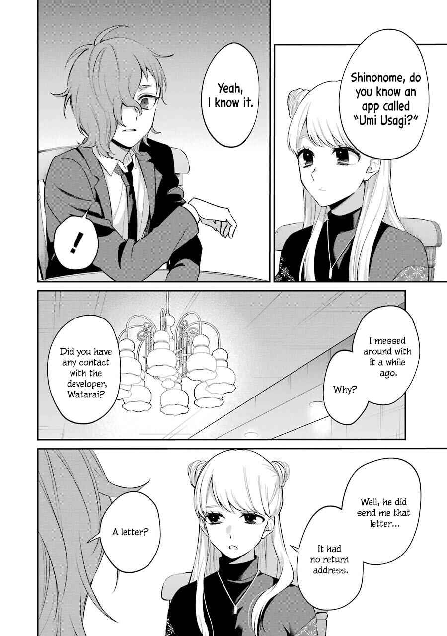 Page 20 Chapter 5 Sachiiro no One Room Gaiden - Seikai no Meitantei