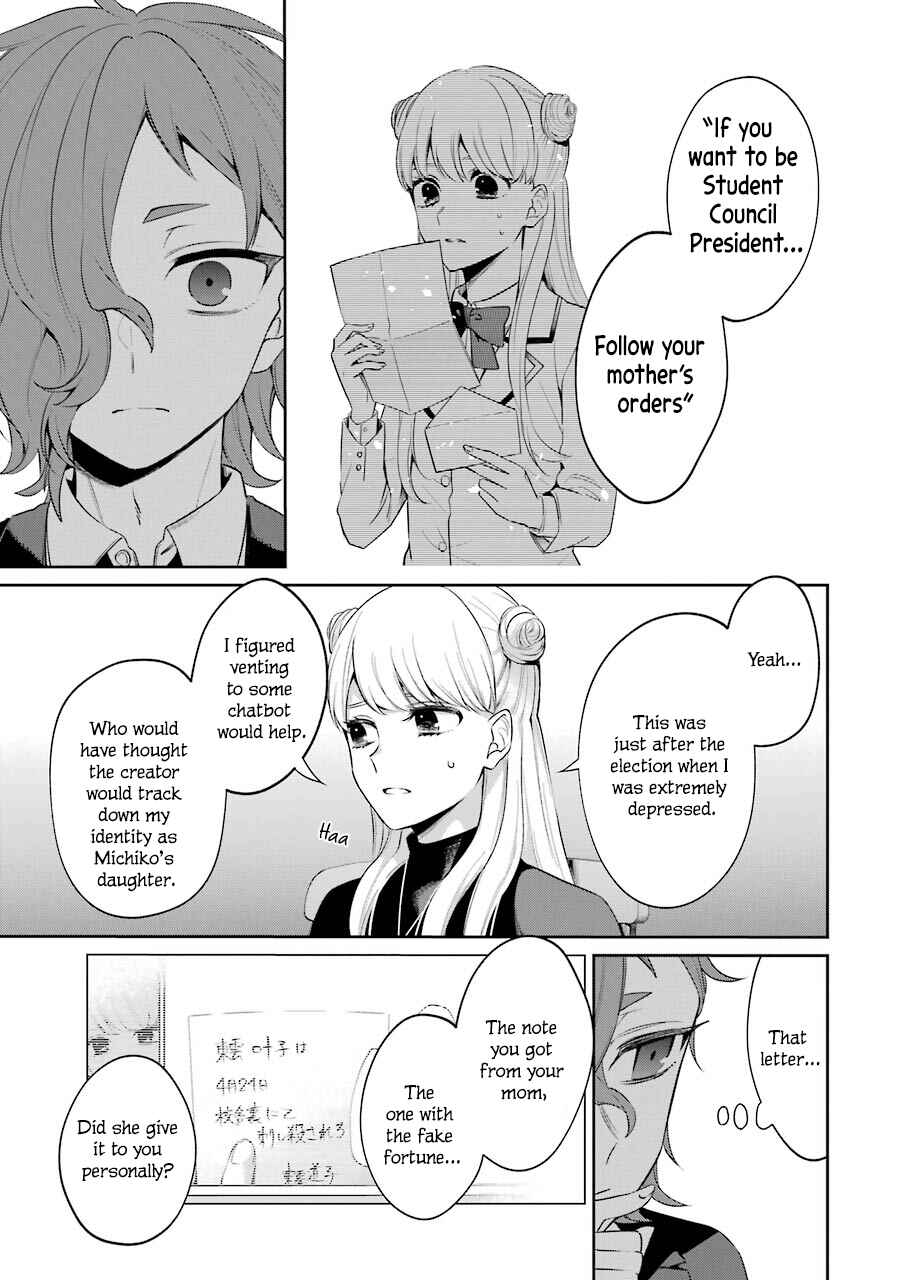 Page 21 Chapter 5 Sachiiro no One Room Gaiden - Seikai no Meitantei